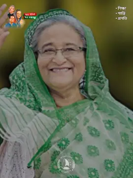 JOI Bangla 🛶🛶  #বাংলাদেশআওয়ামীলীগ #জয়_বাংলা_জয়_বঙ্গবন্ধু🇧🇩 #জয়বাংলা_জয়বঙ্গবন্ধু #মুজিবের_সৈনিক #plzunfrezemyaccount #মুজিবের_সৈনিক #জয়বাংলা_জয়বঙ্গবন্ধু #জয়বাংলা_জয়বঙ্গবন্ধু #জয়_বাংলা_জয়_বঙ্গবন্ধু🇧🇩 #জয়_বাংলা_জয়_বঙ্গবন্ধু🇧🇩 #ভাইরাল #ভাইরাল #ভাইরাল #জয়_বাংলা_জয়_বঙ্গবন্ধু🇧🇩 #জয়_বাংলা_জয়_বঙ্গবন্ধু🇧🇩 #plzunfrezemyaccount #plzunfrezemyaccount #plzunfrezemyaccount #জয়_বাংলা_জয়_বঙ্গবন্ধু🇧🇩 #ভাইরাল #জয়বাংলা_জয়বঙ্গবন্ধু #বাংলাদেশআওয়ামীলীগ 