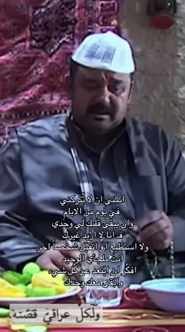 موخوش  .    #طرب #اغاني #كريم_منصور 