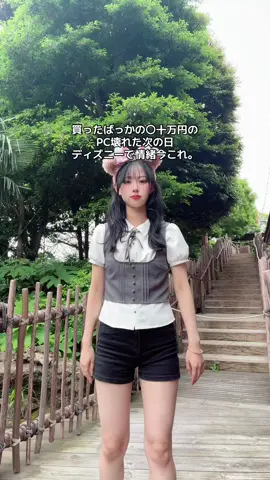 はげましの言葉お待ちしております。
