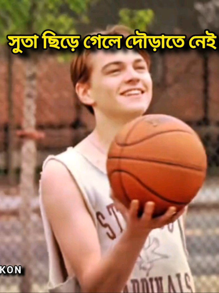 - সুতা ছিড়ে গেলে দৌড়াতে নেই কারণ ঘুড়িকে উড়তে দেখার মাঝে ও শান্তি আছে ! 💥 . 𝑹𝒆𝒑𝒐𝒔𝒕 𝒌𝒐𝒓𝒐 𝑴𝒂𝒎𝒂 . @♡ T H O M A S ♡ @