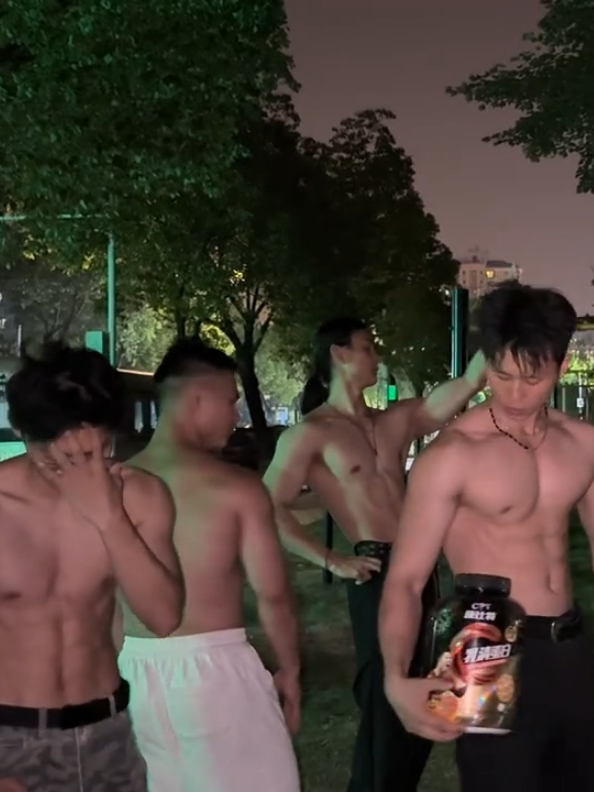 这个夏天一定要有所收获