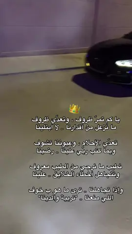 . . . . . . . . . . . #fyp 