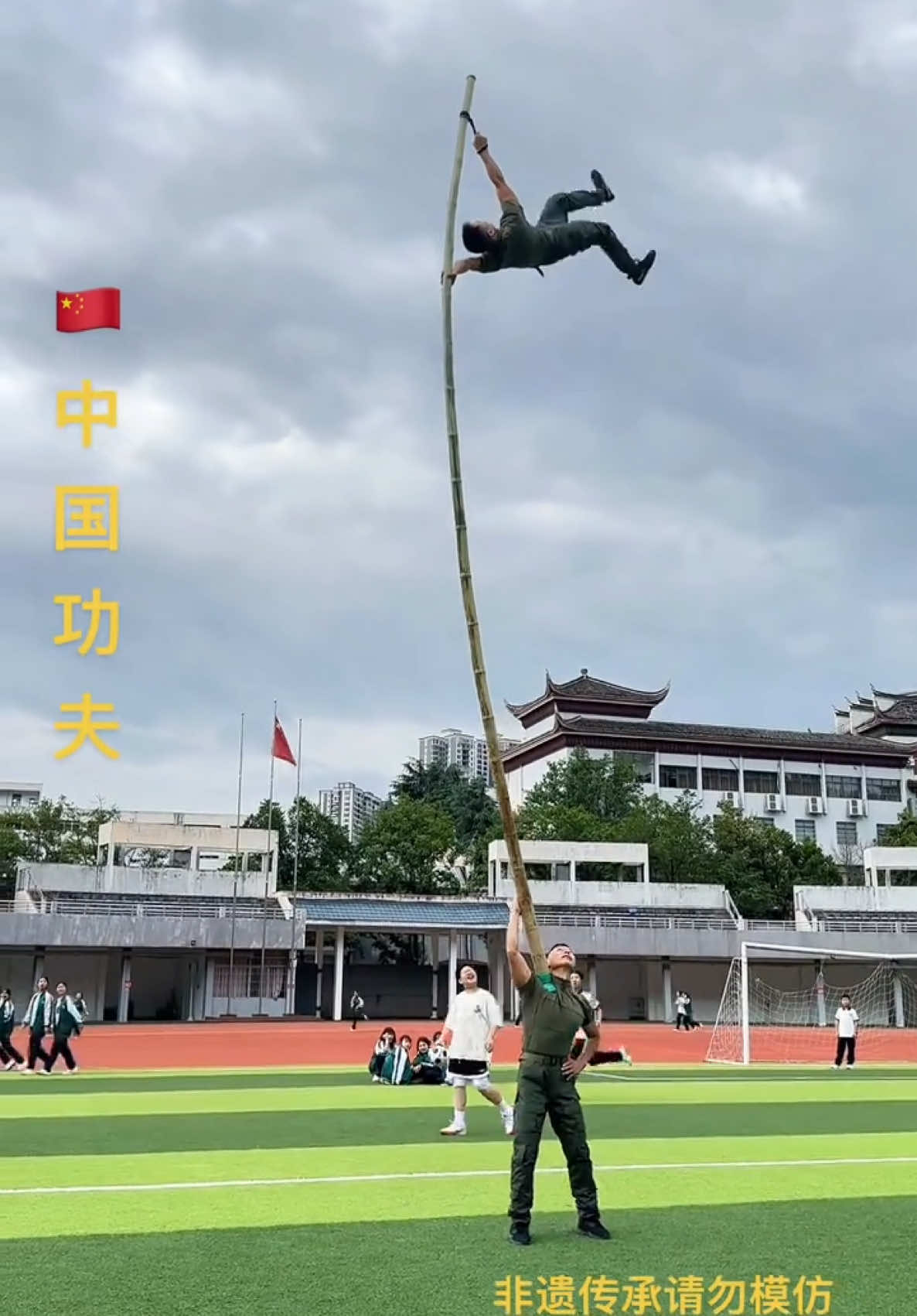 Real kungfu skills show😍😍😍 #fyp #tiktok #good #fun #chef #funny #awesome #food #skills #master #amazing #Love #girl #cake #respect #cool #👍 