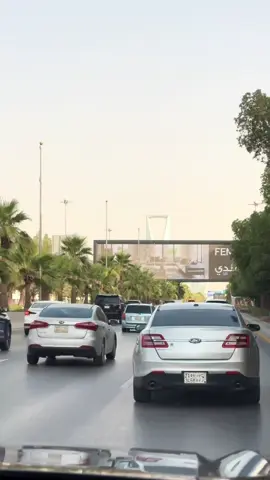 #riyadh🇸🇦 #foryoupage #tranding #saudiarabia🇸🇦 #EngageAndinspire - #InteractiveContent - #ConnectToConvert - #EngagementElevation #greach - #explore - #feed -#igtrends - #ConnectWithCommunity - #AudienceEngagement - #FanFavorite - #CommunityLove 🚀🚀