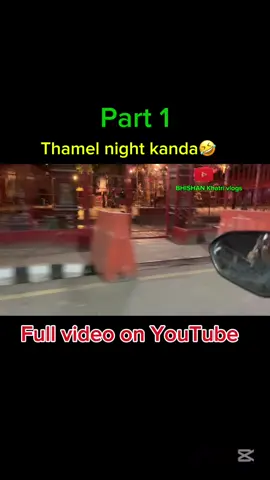 Thamel night pathao kanda🤣#bhishankhatrivlogs #pathaovlogs 