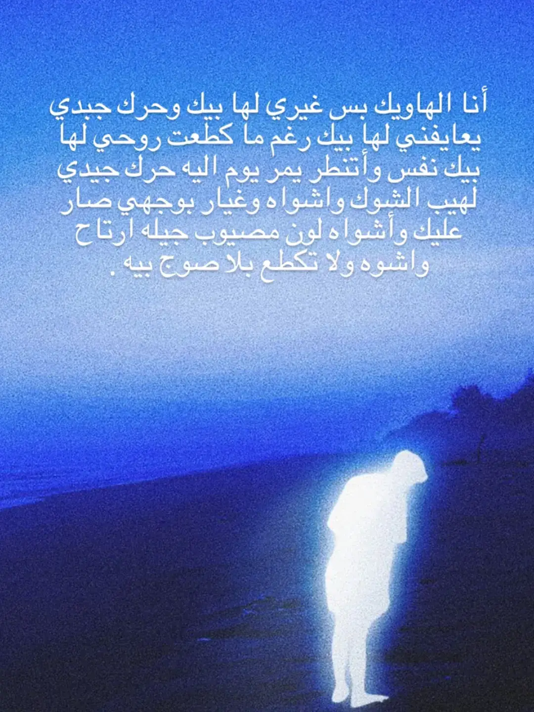 لزيد السومري#شعر #شعراء_وذواقين_الشعر_الشعبي #شعر_شعبي_عراقي #جبار_رشيد #علي_رشم #زيد_السومري #fyp #foryou 