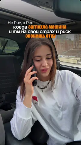 тгк esnprd