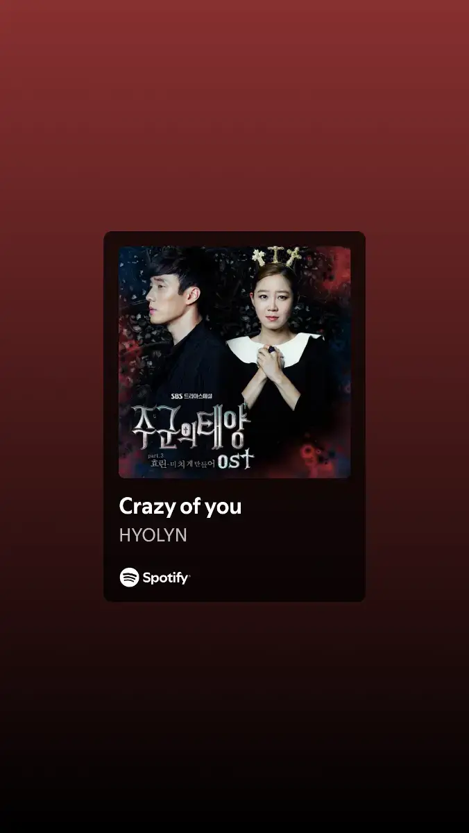 Siapa tak boleh move on dengan Master’s Sun, komen “💔👻” #MastersSun #CrazyOfYou #HyolynOST #KdramaFeels #SadKdrama #KdramaOST #KdramaEdit #SecondLeadSyndrome #KdramaNostalgia #kdramarecommendation #fypシ