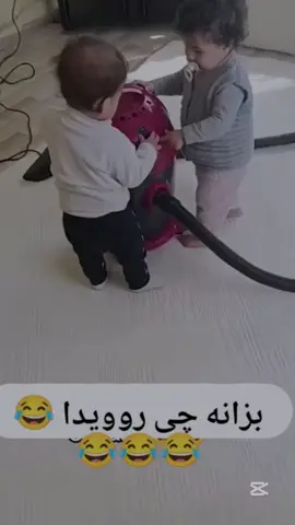 naughty_baby top two funny’s shorts wait for end haha…😂😂😂😂🤣🤣🤣😝😝😝… #fyp #babyfunny #babyfunnyvideo #babiesoftiktok #foryoupage #fypage #babylove #babyfunnymoments #tiktok #funny #usa #babiestiktok #goviral #sofunny🤣🤣 #baby #fun #comedy #foryouu #unfreezemyaccoun 