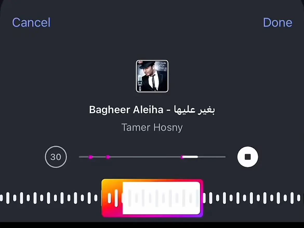 #trend #fep #explore #foryou #viral #axblor #fypage #4you #fepシ #مالي_خلق_احط_هاشتاقات #fffffffffffyyyyyyyyyyypppppppppppp 