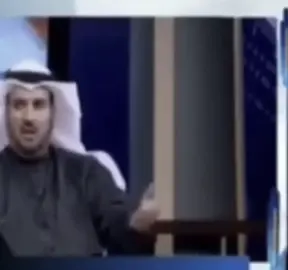 طلعه!! طلعه!! #رئيس_الرياكشنات #reaction #explore #رياكشن #fyp #goviral 