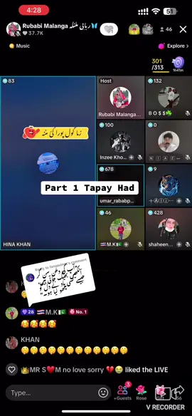 Replying to @fanaavines beautiful pashto tapay #rabab #foryoupage #pashtosong #rubabi_malanga #fyp #pashtomusic #rubab #viral 