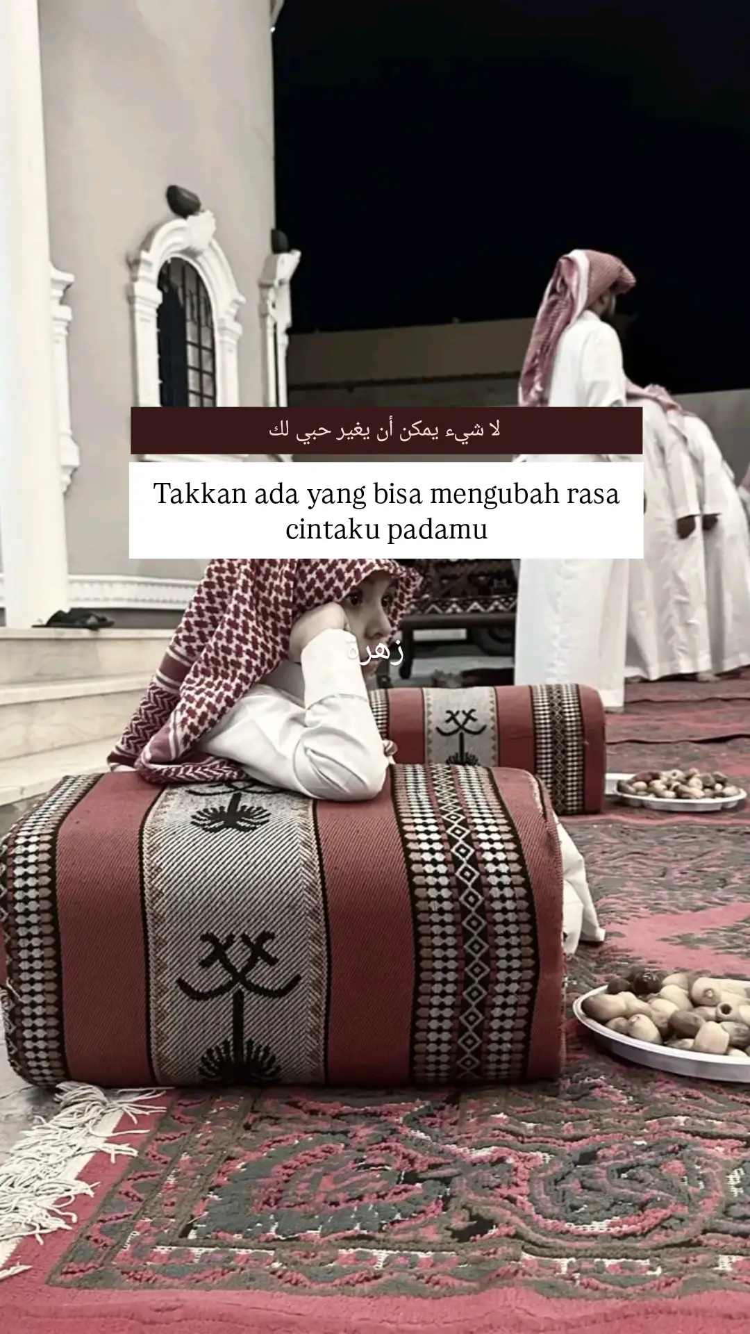 masih tentangmu:v#arabicsong #syaircinta #syairarab 