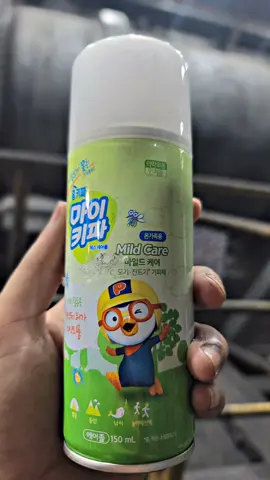 menjelang musim panas, ini salah satu jenis parfume yang diminati di korea🇰🇷😅 #CapCut #tkikorea #tkikorea🇰🇷🇮🇩 