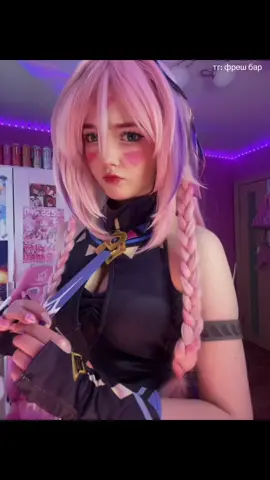 тг канал: фреш бар  #рек #fup #cosplay #GenshinImpact #citlali #citlalicosplay #citlaligenshin #ситлаликосплей 