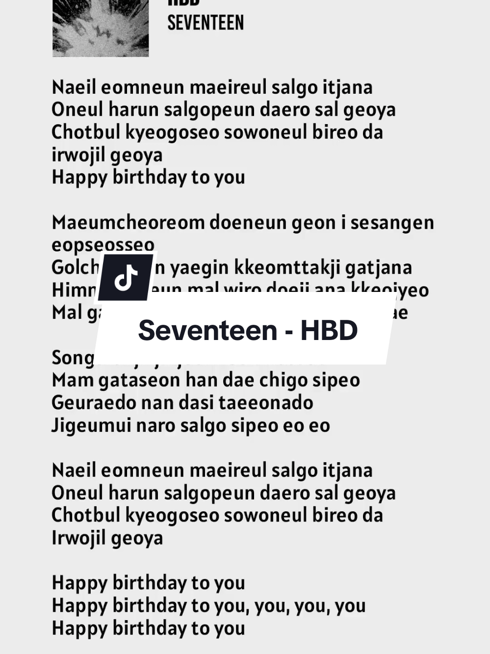 #HBD #seventeen #lyrics #song 