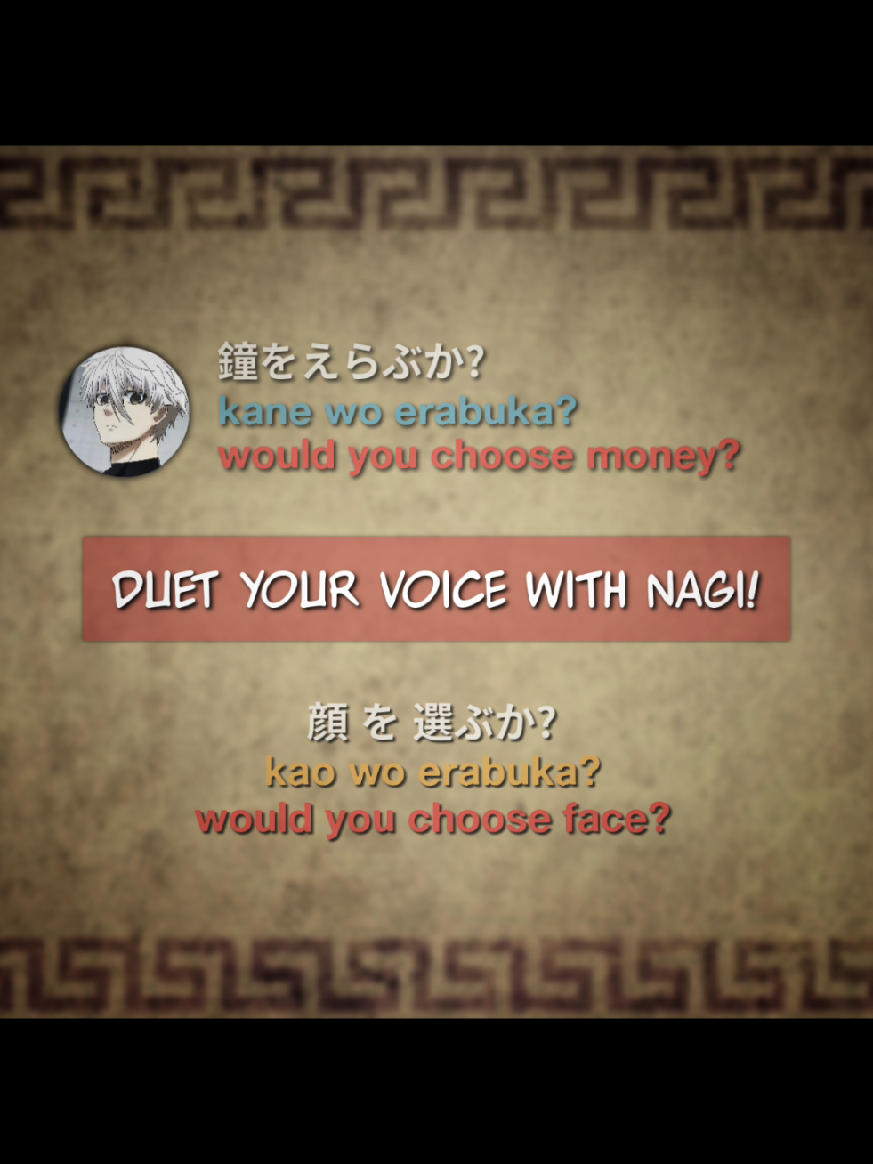 anata wa dotchi?? ft. nagi (voiced by me) #egypt #trend #anime #nagi #seishiro #bluelock #duet #lyrics #japanese #chiro  - - - izin ib yaa bang jihar gamtenk :3 @jiiisgone  special credit to @yue 