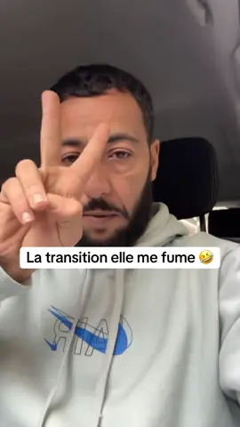 🤣🤣🤣🤣 #mounirmoons #lacrim #fyp #pourtoi #france #buzz #virale #rap #musique 