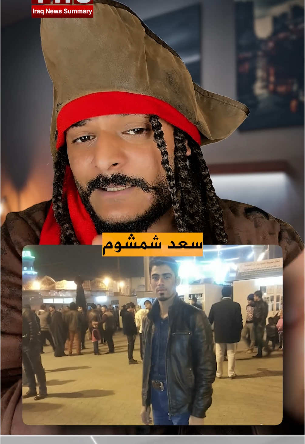 #ذي_قار #الناصرية #محافظ_الناصرية #القضاء_العراقي #مرتضى_الابراهيمي #محافظ_ذي_قار_مرتضى_الابراهيمي @شيرين القيسي @الخط البطل 