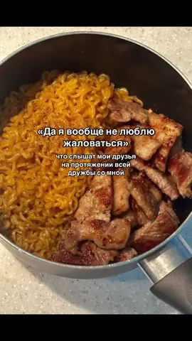 Ну да бывает #дружба 