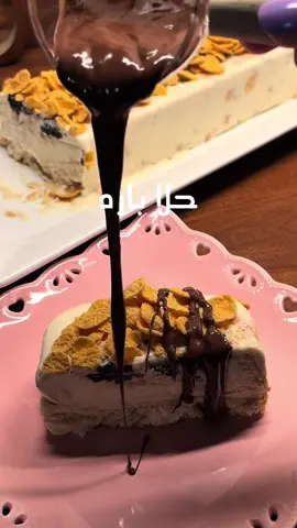 حلا سهل وبارد ينفع بالصيف 🍧 *علبة حليب مكثف محلى *٦ حبات جبن كريمي  *علبة قشطة *اي نوع بسكوت او كيك حابينه *للتزين حسب الرغبة *يوضع بالفريزر من ٤ الى ٦ ساعات *وبالعافية🤍👩🏻‍🍳 #وصفات #طبخات #حلا #حلى #حلى_سريع #ايسكريم #الشعب_الصيني_ماله_حل😂😂 #مالي_خلق_احط_هاشتاقات #حلا_سهل 