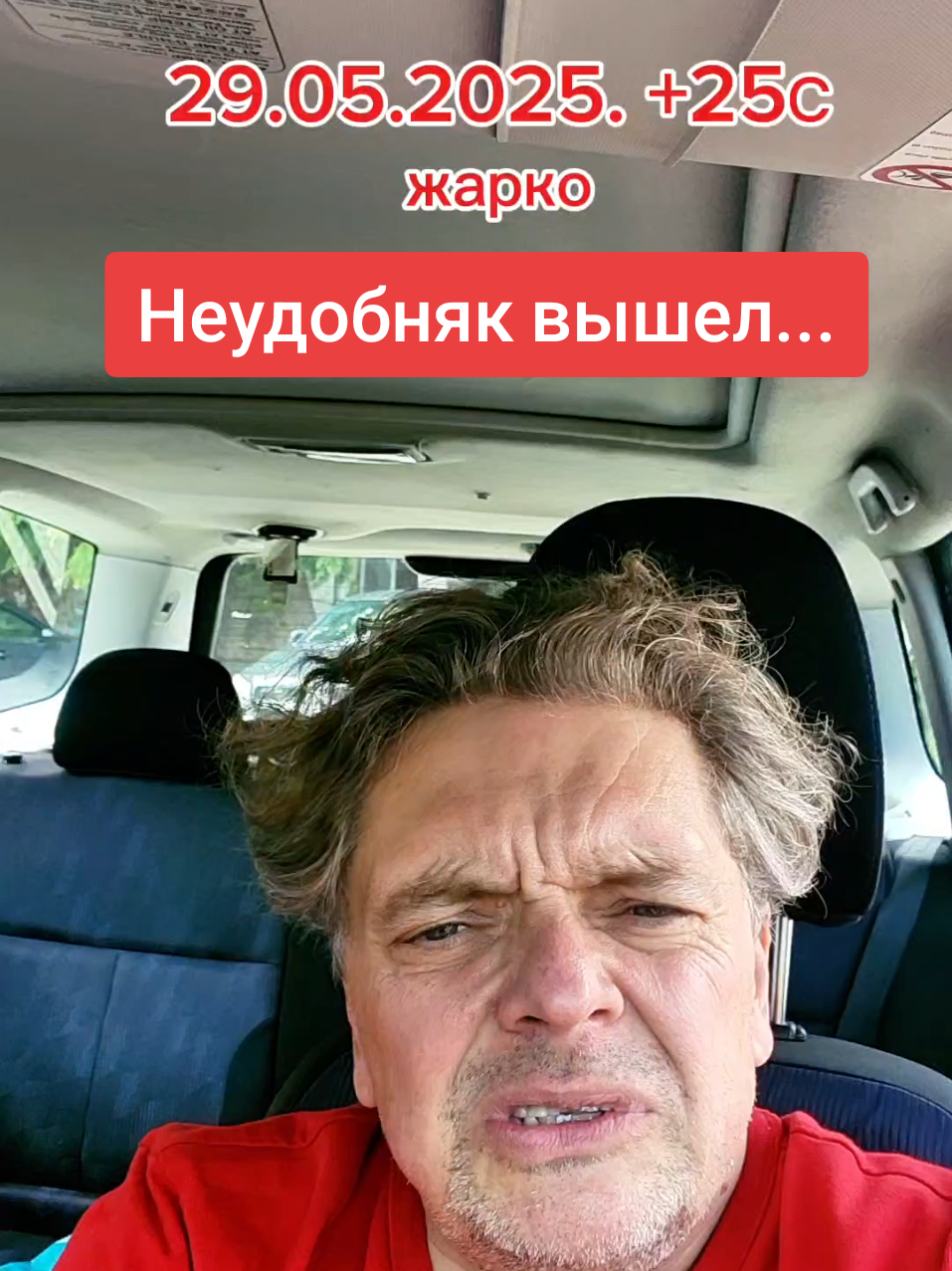 Издержки профессии🤣🤣🤣