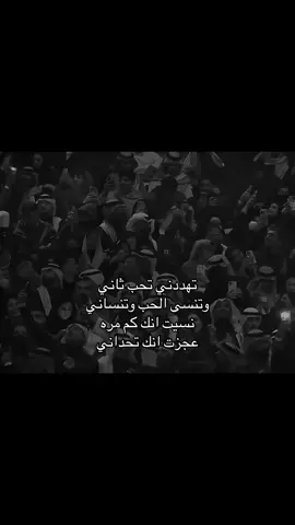 #نوال_السعودية #fyp #viral #4upage #explore #ixplore #اكسبلور 