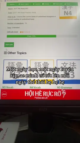 Học xong nhớ làm test, thi thử trên Mazii để kiến thức in sâu luôn nha #tothonmoingay #mazii #tudienmazii #nhatban #hoctiengnhat #japan #jlptn4 