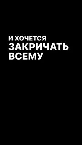 #текстпесни #популярныетреки #песниолюбви #текстиль #рекомендации #текс #взаимно #словапесни #футажиначерномфоне #эдит #музыкадлядуши #эдит #реки #песня #песнядлядуши #fyp #грустныепесни #яндекс #яндексмузыка 