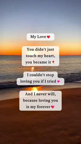 You didn't just touch my heart ❤️ #lovequotes #foryou #fyp #Relationship #foreverlove #mylove #myhome #mylover #Love #loveyou 