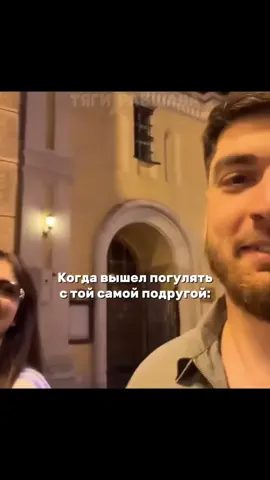 Есть у кого такая? 🤣 Twitch: RavshanN #равшан #сабинахайрова 