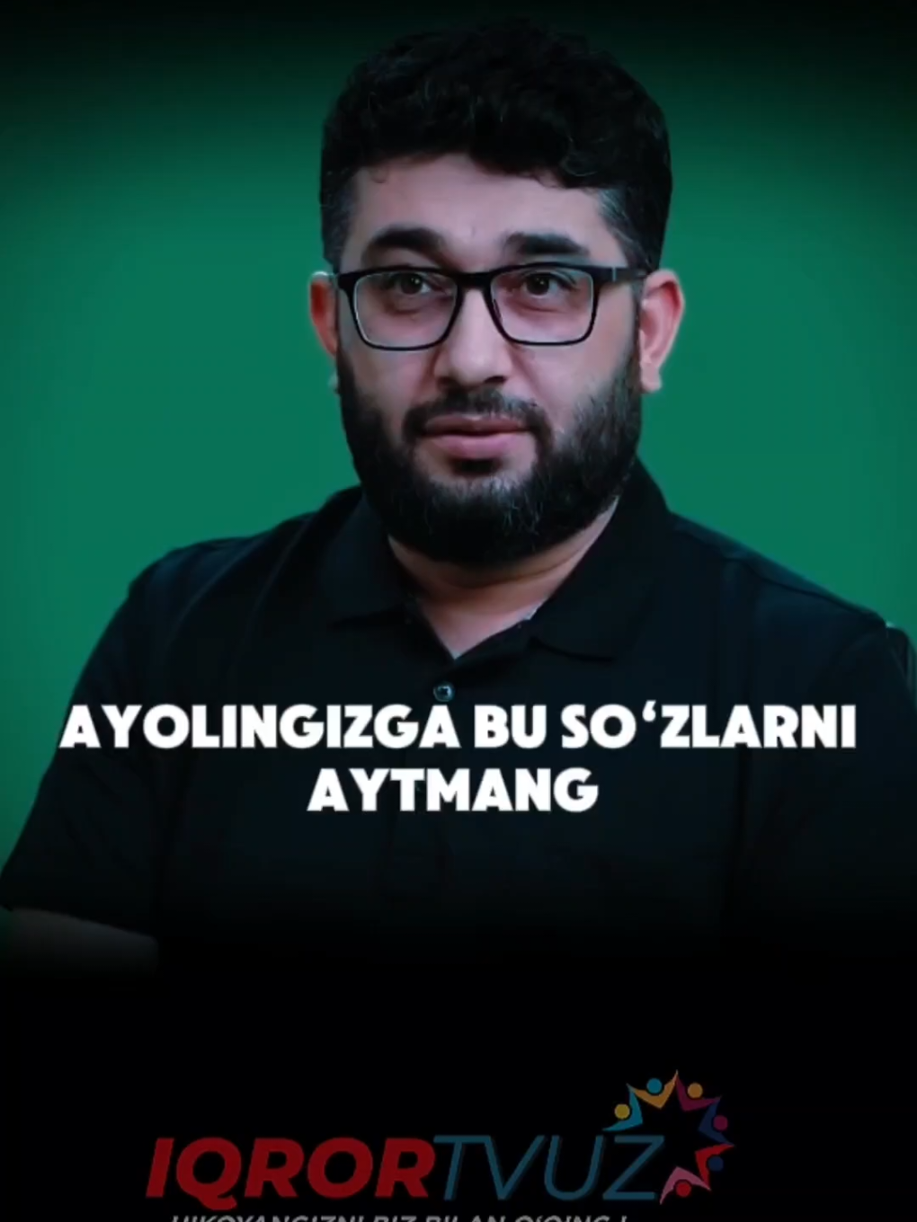 Ayolingiz bu so‘zlarni aytmang #iqrortvuz #foydali #abdukarimmirzayev #maruzalar #uzbek #hikoya #manoli #ibratli 