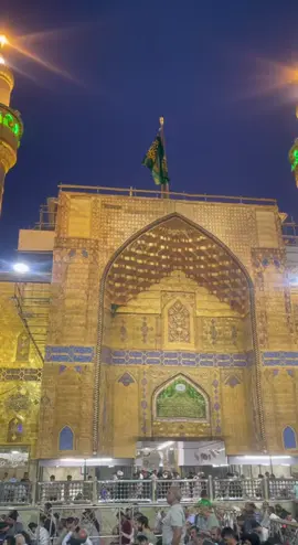 #مرقد_الامام_علي_عليه_السلام #ياعلي #النجف #العراق #الحمدلله_دائماً_وابداً 