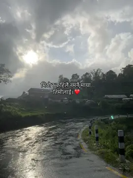 ❤️‍🩹
