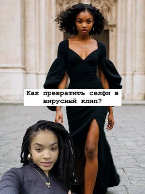 Превращайте свои фотографии в вирусные видеоролики с помощью инструмента AI Image to Video.