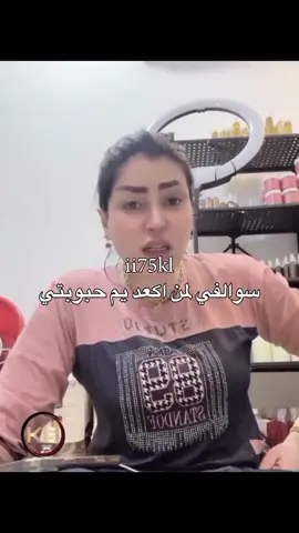 #الشعب_الصيني_ماله_حل😂😂 #مالي_خلق_احط_هاشتاقات 