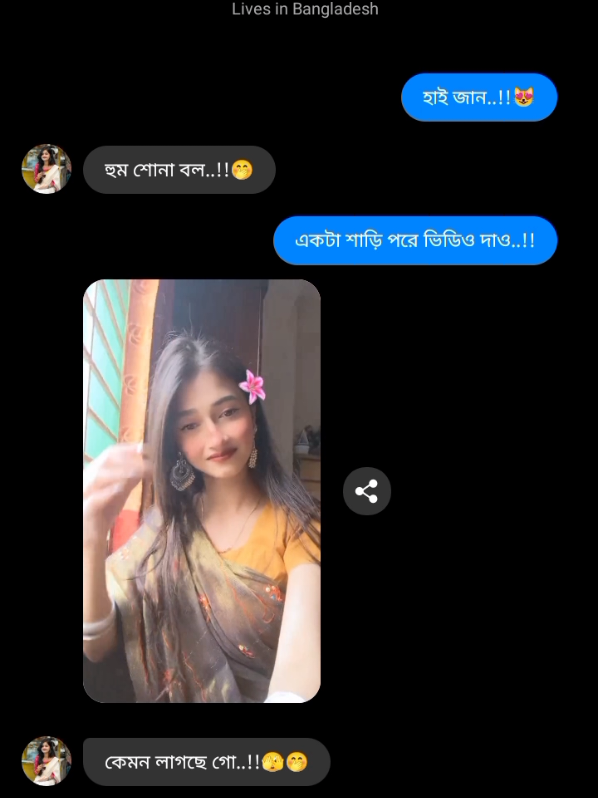 #সাপোর্ট_করলে_সাপোর্ট_পাবে #foryou #foryou #fyppppppppppppppppppppppp #fyppppppppppppppppppppppp @TikTok 