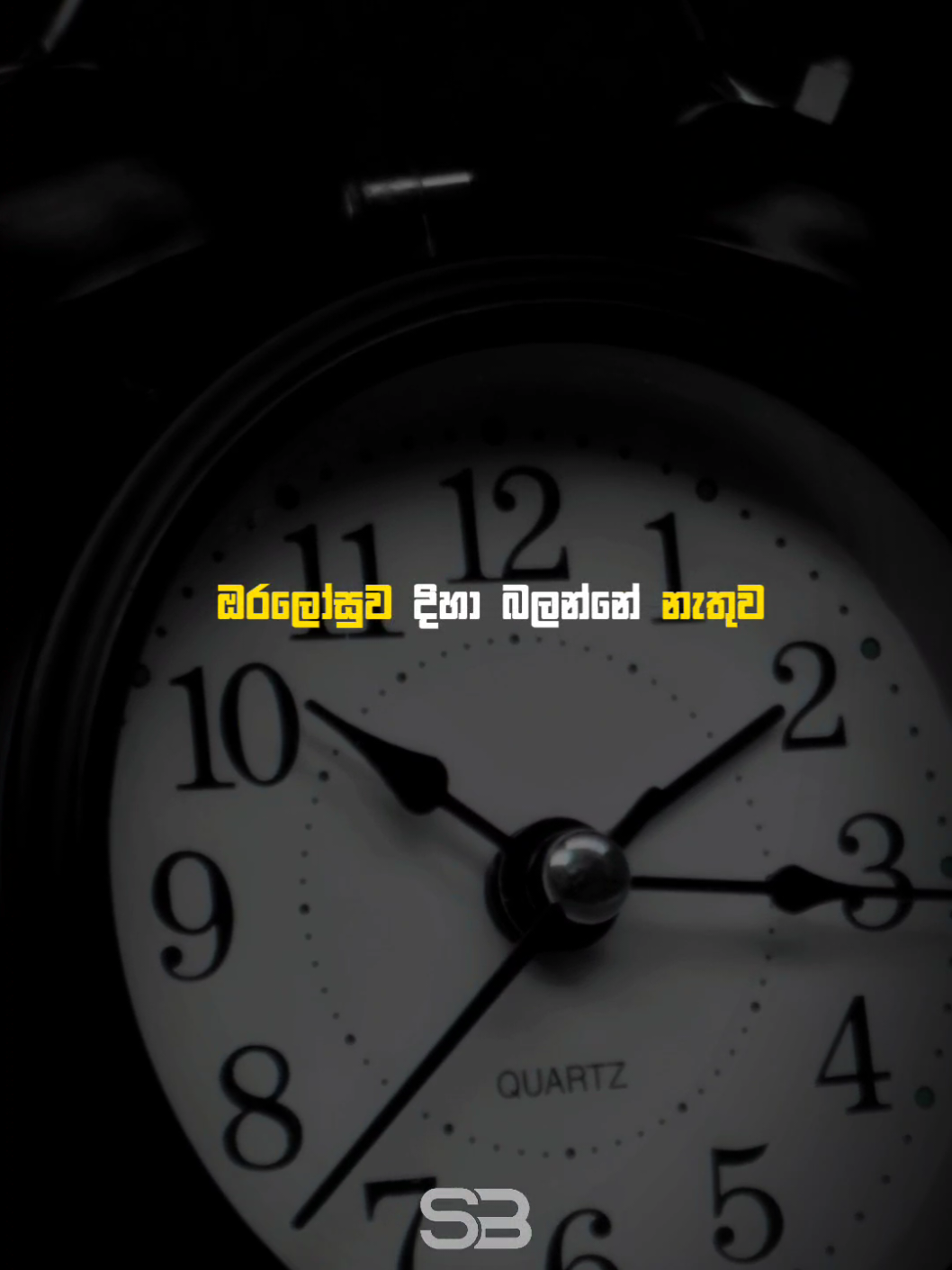 ගාන දිහා බලන් නැතුව ඕන ඕන දේවල් ගන්න නම් 😈 #sinhalamotivationalvideo #successmotivation #sinhalaquotes #sinhalawadan #blowthisupforme #goviral #fyp #iypシ #foryou #goviral #roadto1k #middleclassbillionaire #sinhalawhatsappstatus #motivationalvideo #motivationalstatus #motivationshorts #motivationalshorts #motivationalquotes #sinhalastatus #srilankatrending #sinhalashorts #sinhalatiktok #sinhalamotivation #sinhalanewsongs #alpha #sigma #alphamale #motivationstudents