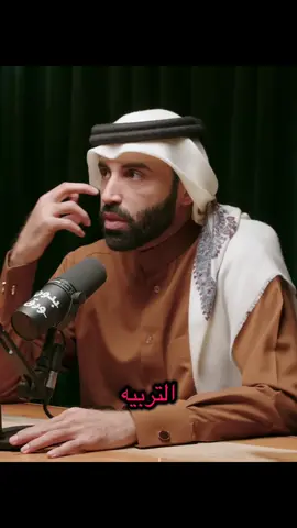 #بودكاست #نصائح_مفيدة #كلام_من_ذهب #تحفيز_الذات #افكار #القران_الكريم #تحفيز_نفسي 