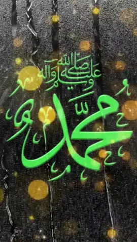 🤲Allahuma amiin🤲Scw scw scw scw❤️❤️❤️❤️❤️