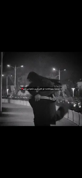 #actvies? #rasty_lak #rasty_lak #viralvideo #viralvideo #ــــــــ❥ــہہـــہــہہـ❥ــــــہ #ــــــــ❥ــہہـــہــہہـ❥ــــــہ #vppppppppppppppppppppp #uuuuuuuuuuuuuuuuuuuuuuuuuuuu #fybbbbbbbbbbbbbb #💍💍💍 @TikTok 