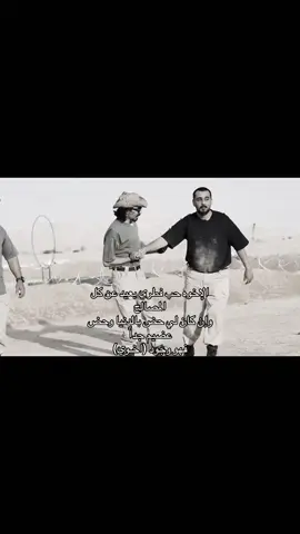 😢😢@خلودي25 | KLOoODE25 @رائد الشمري #خلودي25 #رائد_الشمري#explore #اكسبلور #fyp 