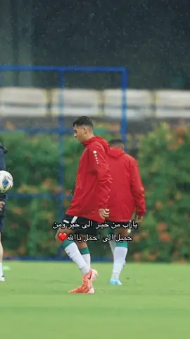 يارب 💙#علي_اكبر_طاهر  