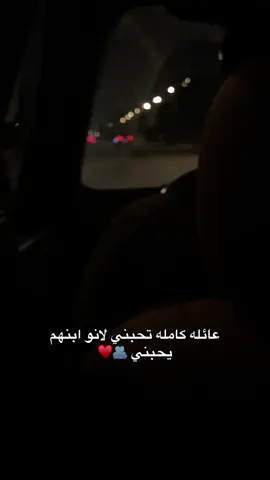 #ترند #fyppppppppppppppppppppppp #شعب_الصيني_ماله_حل😂😂 #اكسبلورر #حبيبي❤️ #مالي_خلق_احط_هاشتاقات #اللهم_صل_على_محمد_وآل_محمد #memecut #fyppppppppppppppppppppppp #art #foryou 