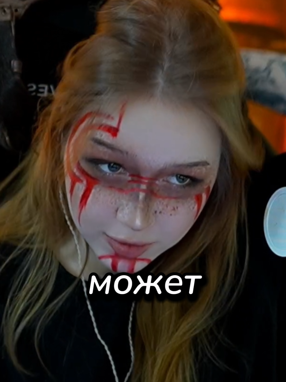 twitch.tv/morphe_ya Чистая голова #morphe #morphe_ya 