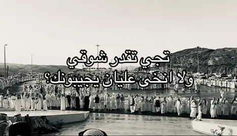 #عليان