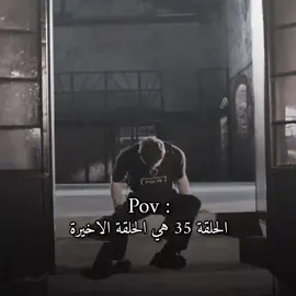 يعني ايه ؟ 😔😔 #birgecemasali #suburcuyazgıcoşkun #burakdeniz #حكاية_ليلة 