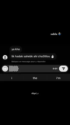 at3lam mat7sad ma tghir rak radjel machi wliya 😏  #video 
