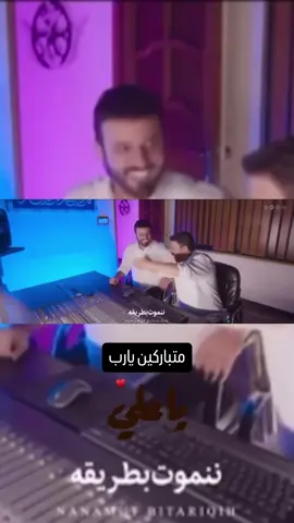 Story #alialdalfi #فولو #اكسبلور#متابعه 