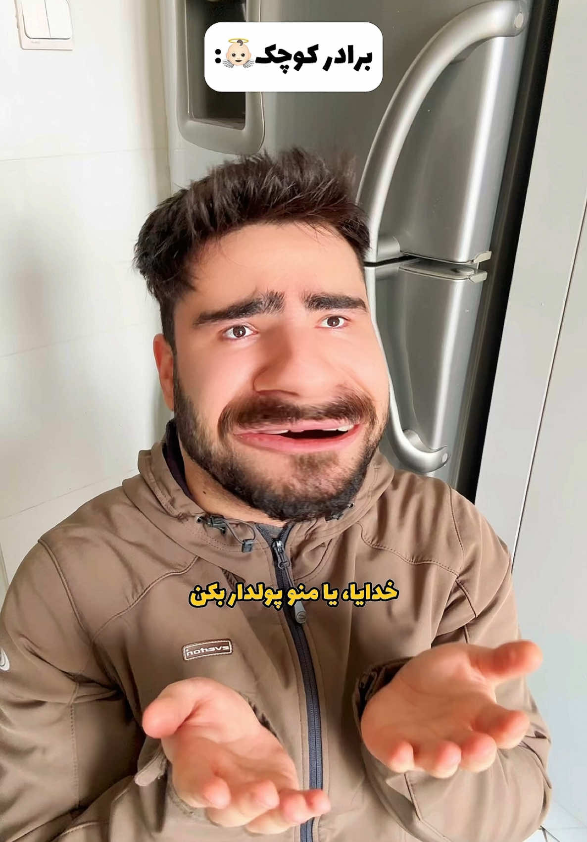راستی راستی😂